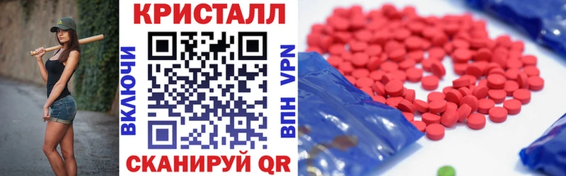 закладки  Северо-Курильск  Amphetamine 98% 