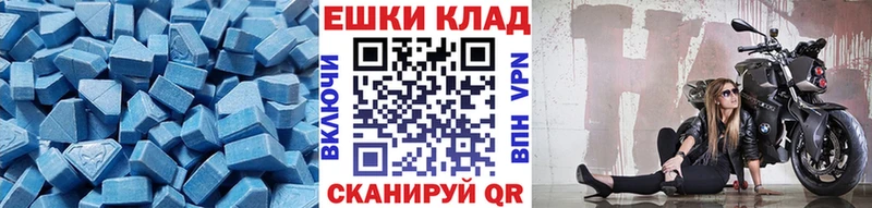 Экстази TESLA  блэк спрут онион  Северо-Курильск 