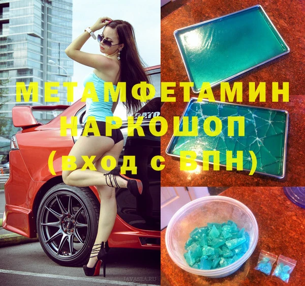 ECSTASY Елизово
