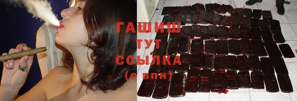 apvp Елабуга