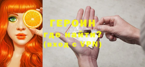 apvp Елабуга