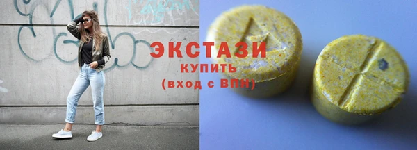 СК Зеленокумск
