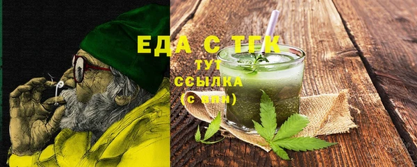 apvp Елабуга