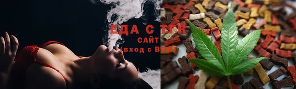 кокс Ельня