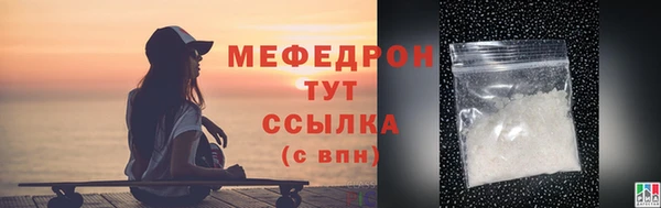 ECSTASY Елизово