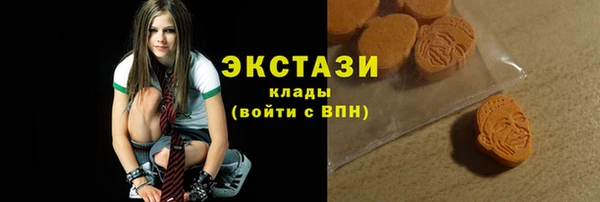 ПСИЛОЦИБИНОВЫЕ ГРИБЫ Заволжье