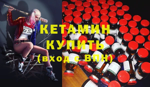 apvp Елабуга