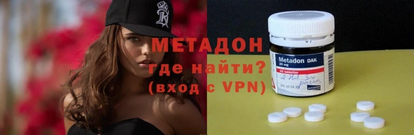 apvp Елабуга