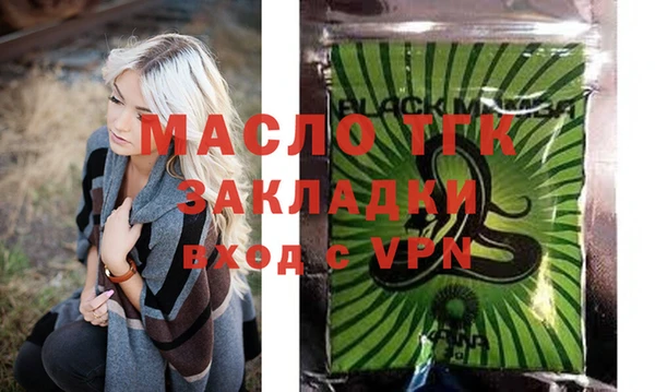 apvp Елабуга