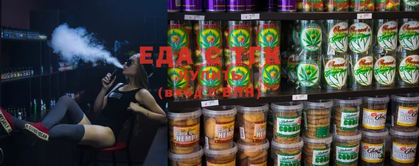 ECSTASY Елизово