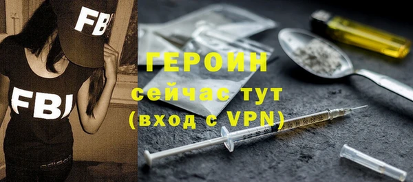 сатива Заводоуковск