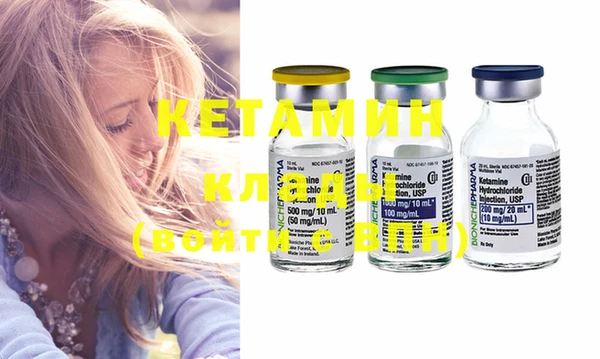 кокс Ельня