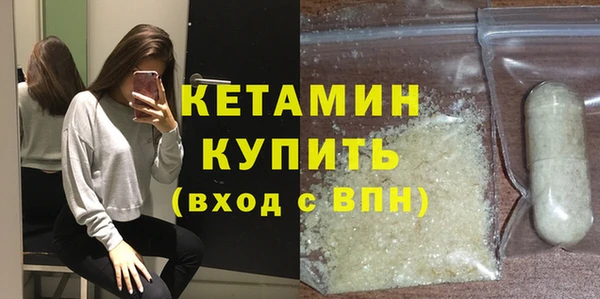 кокс Ельня