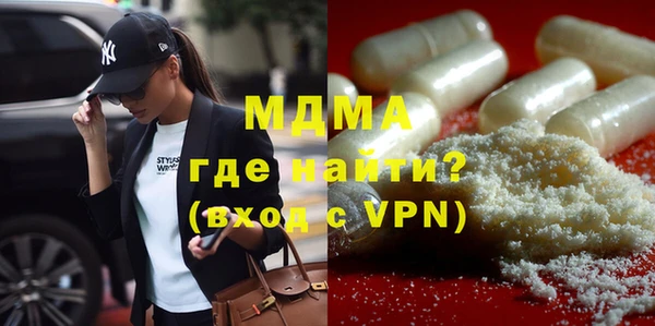 ПСИЛОЦИБИНОВЫЕ ГРИБЫ Заволжье