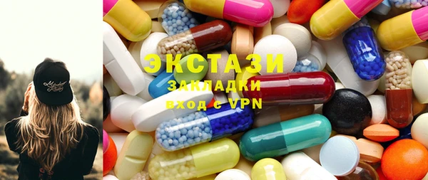 кокс Ельня
