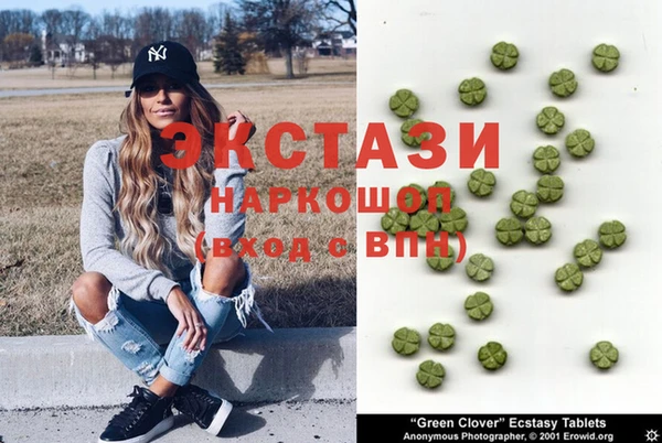 ПСИЛОЦИБИНОВЫЕ ГРИБЫ Заволжье